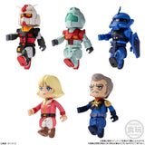 bitlot Gundam Vol.2 "Mobile Suit Gundam" (Set of 5)