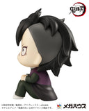 Lookup Demon Slayer Genya (Reissue)