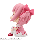 Lookup Madoka Kaname