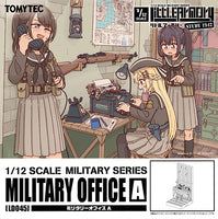 TomyTec Little Armory 1/12 LD045 Military Office A