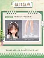 Hanamiya Mari the Gentle Shop Assistant
