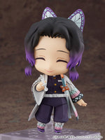 Nendoroid No.1655 Shinobu Kocho (Reissue)