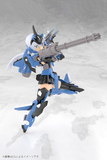 Frame Arms Girl GRANDE SCALE Stylet