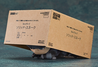 Nendoroid No.447 Solid Snake (Reissue)