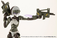 [Backorder] HEAVY WEAPON UNIT 53 COMBAT CELL DARK GREEN Ver.
