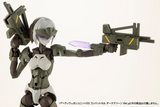 [Backorder] HEAVY WEAPON UNIT 53 COMBAT CELL DARK GREEN Ver.