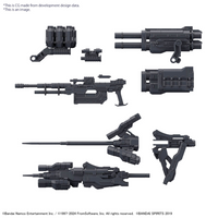 Bandai Hobby 30MM OPTION PARTS SET 'ARMORED CORE Ⅵ FIRES OF RUBICON' WEAPON SET 02