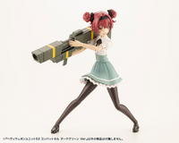 [Backorder] HEAVY WEAPON UNIT 53 COMBAT CELL DARK GREEN Ver.