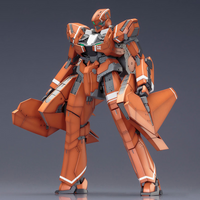 Aldnoah.Zero KG-6 Sleipnir (Reissue)