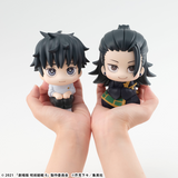 [Backorder] Lookup Suguru Geto (Repeat)