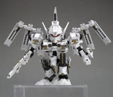 [Backorder] D-STYLE Rosenthal Type-Hogire Noblesse Oblige (Armored Core)