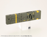 [Backorder] HEAVY WEAPON UNIT 53 COMBAT CELL DARK GREEN Ver.