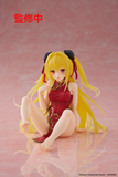 To Love-Ru Darkness Desktop Cute Figure Golden Darkness (Chinese Dress Ver.)