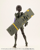 [Backorder] HEAVY WEAPON UNIT 53 COMBAT CELL DARK GREEN Ver.