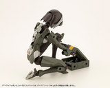 [Backorder] HEAVY WEAPON UNIT 53 COMBAT CELL DARK GREEN Ver.