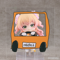 Nendoroid No.2502 Momosuzu Nene