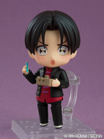 Nendoroid No.2567 Arajin Tomoshibi