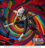 FIGURIZMα TV Anime DAN DA DAN Okarun (transformed) Key Visual Ver.