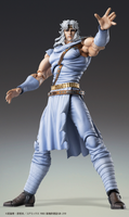 Fist of the North Star Super Action Statue Toki