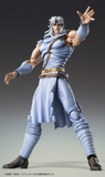 Fist of the North Star Super Action Statue Toki