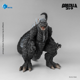 Godzilla Singular Point Godzilla Ultima Version Action Figure