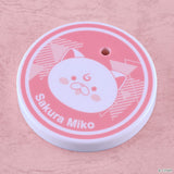 Nendoroid No.2888 Sakura Miko Casual Outfit Ver.