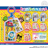 Tamagotchi Custom Key Ring (Each)
