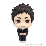 Lookup Daichi Sawamura