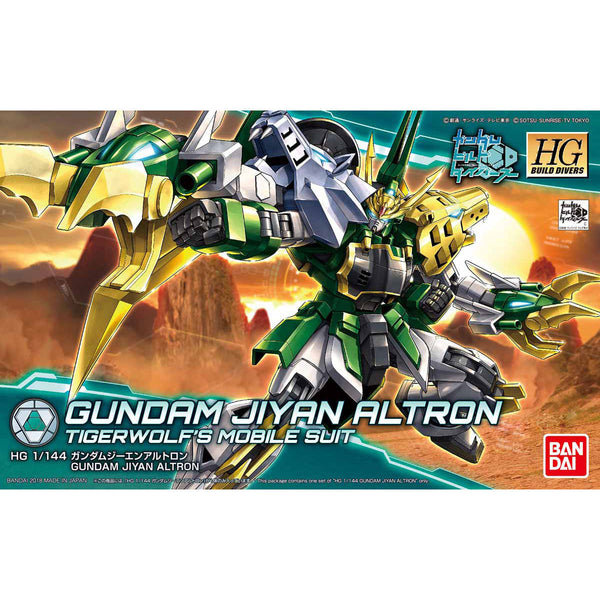 Bandai Hobby HGBD 1/144 GUNDAM JIYAN ALTRON