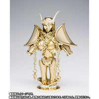 SAINT CLOTH MYTH EX ANDROMEDA SHUN (New Bronze Cloth) GOLDEN LIMITED EDITION