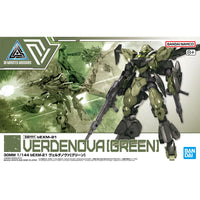 [Backorder] Bandai Hobby 30MM 1/144 bEXM-21 VERDENOVA [GREEN]