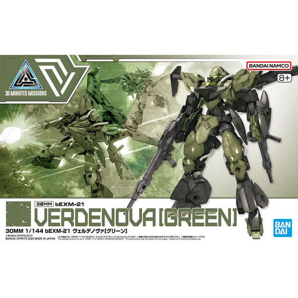 [Backorder] Bandai Hobby 30MM 1/144 bEXM-21 VERDENOVA [GREEN]
