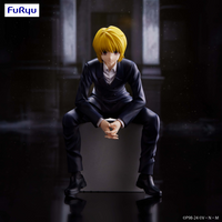 HUNTER×HUNTER Noodle Stopper Figure - Kurapika -