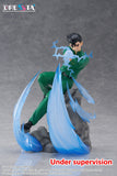 Yu Yu Hakusho DRESSTA Yusuke Urameshi