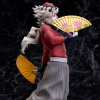 Demon Slayer Kimetsu no Yaiba Douma