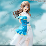 BanG Dream! PREMIUM Figure Soyo Nagasaki