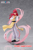 Yu Yu Hakusho DRESSTA Kurama