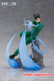 Yu Yu Hakusho DRESSTA Yusuke Urameshi