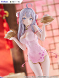 TENITOL TALL Alya Cheongsam ver.
