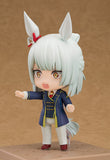 Nendoroid No.2912 Fujimasa March