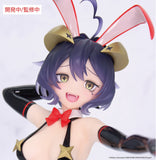 Gushing over Magical Girls Magia Baiser Evil Bunny Ver.