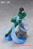 Yu Yu Hakusho DRESSTA Yusuke Urameshi