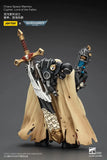 WARHAMMER Chaos Space Marines Cypher Lord of the Fallen