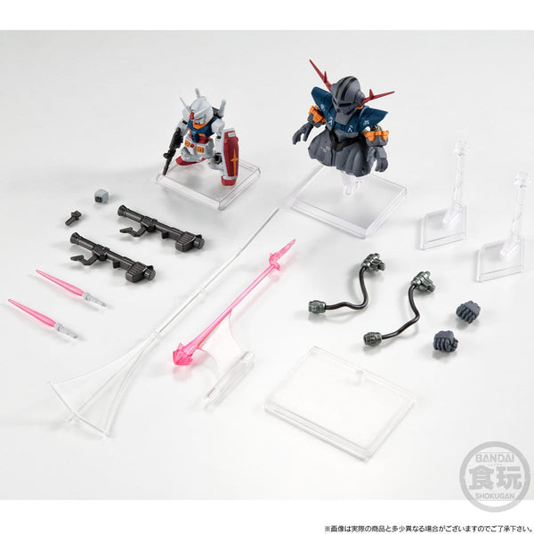 Mobile Suit Gundam Converge Core 45th Commemorative Last Shooting Set FW Gundam Converge Core