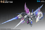 SNAA 1/100 Fire Lord Model Kit