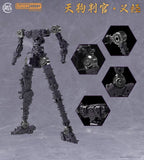 Ming Jiang Legend (MJZ) x Sunday Hobby Tengu Hangan Yoshitsune Plastic Model Kit