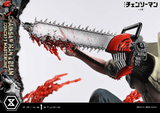 Concept Masterline Chainsaw Man – The Movie: Reze Arc CHAINSAW MAN & BEAM