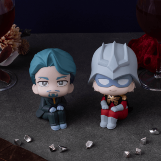 Lookup Challia Bull & Char Aznable (with gift)