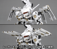 [Backorder] D-STYLE Rosenthal Type-Hogire Noblesse Oblige (Armored Core)