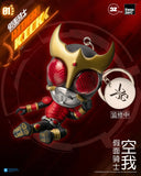 Kamen Rider (Heisei Series 01) Keychain Blindbox (Each)